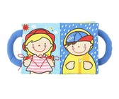 Lamaze - My First Fishbowl
