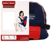 Mothers Choice 3-Way Premium Carrier Navy Red