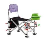 Afritrail Eland Mega Padded Folding Armchair - Parent