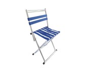 Afritrail Ballito Beach Chair