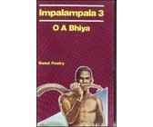 Phitlhelelo ya Puisokwalo: Mophato 3: Buka ya Morutabana (CAPS)