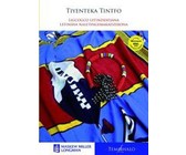 Afrikaans sonder grense eerste addisionele taal : Graad 2 : Grootboek 2