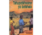 Tshupotshwano ya botshelo