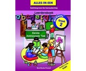 Mejuffrou Muis op die krukkelys: Boek 3
