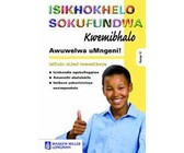 Cambridge Primary Mathematics Challenge 3