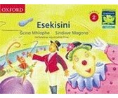 Kazandu's work : Grade 1