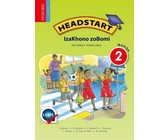 Oxford kganya: Gr 3: Learner's book
