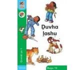 Kagiso Reader: Rhelebha (NCS) : Grade 1 : Book 3