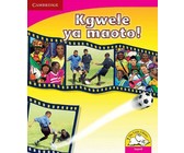Maboko: Gr R - 3: Reader