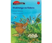 Oxford Reading Tree: Level 2: Patterned Stories: Monkey Tricks