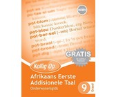 Phitlhelelo ya Puisokwalo: Mophato 3: Buka ya Morutabana (CAPS)