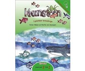 Mmampodi: Mmampodi: Gr 10 - 12: Study guide Gr 10 - 12: Study Guide