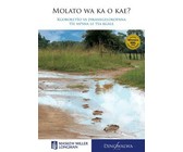 Se Jou Se in Zulu: Zulu-kursus Vir Afrikaanssprekers