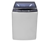 Smeg 60cm 9kg White Freestanding Washing Machine - WHTW912ESA