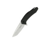 Kershaw Swerve Knife