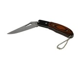 Columbia Knife with Brown Pouch