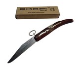 Columbia Knife with Brown Pouch