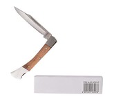 Columbia Knife with Brown Pouch