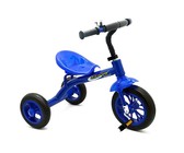 Kinder Line Ultra Light Weight Kids' Balance Bike - Red