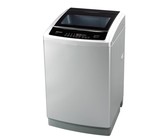 Hisense - 16kg Top Loader - Metallic