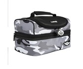 Hubble Kids Lunchbox - Camo