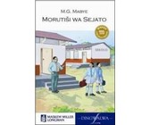 Ngicela Ningamukele
