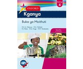 Phitlhelelo ya Puisokwalo: Mophato 3: Buka ya Morutabana (CAPS)