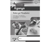 Oxford ukhanyo CAPS : Reader 1 : Gr 1