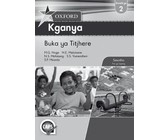 Oxford kganya: Gr 2: Teacher's guide