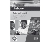 Spot On Setswana Grade 1 Big Book: Ditlha tsa ngwaga : Grade 1