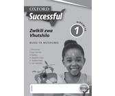 Oxford ukhanyo CAPS : Reader 1 : Gr 1