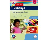 Cambridge Primary Mathematics Challenge 3