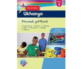 Cambridge Primary Mathematics Challenge 3