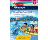 Reading is Easy: Da le kgosigadi ya boMamokebe : Grade 5