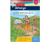 Reading is Easy: Die kat van Rowerbaai : Grade 5