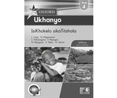 Oxford ukhanyo CAPS: Gr 4: Teacher's book