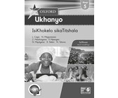 Spot On Setswana Grade 1 Big Book: Ditlha tsa ngwaga : Grade 1