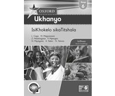 Spot On Setswana Grade 1 Big Book: Ditlha tsa ngwaga : Grade 1
