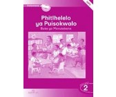 Yebo Life Orientation : Grade 11 : Learner's Book