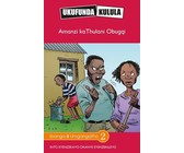 Via Afrika Sesotho puo ya lapeng: Gr 2: Teacher's guide