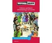 Reading is Easy: Tiro kwa motsweding wa tshedimosetso : Grade 6