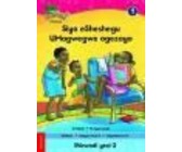 U onesana: Gr 3