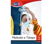 Spot On Setswana Grade 1 Big Book: Ditlha tsa ngwaga : Grade 1