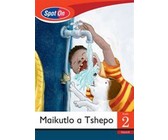 Best Books gegradeerde leesreeks: Vlak 1 Boek 4: Gr 3: Leesboek
