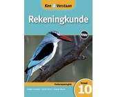 Wiskunde vir die Klaskamer : Graad 11 : Leerdersboek