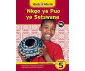 Oxford Reading Tree: Level 4: More Stories C: Pack of 6