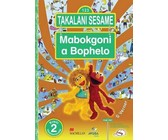 Thomas@geraamte.net : Boek 7