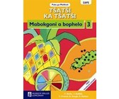 Hola! Masifunde: Gr 1: Workbook