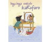Ukuthiywa kukaKea