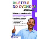 My Name Is Seepeetza (eBook)